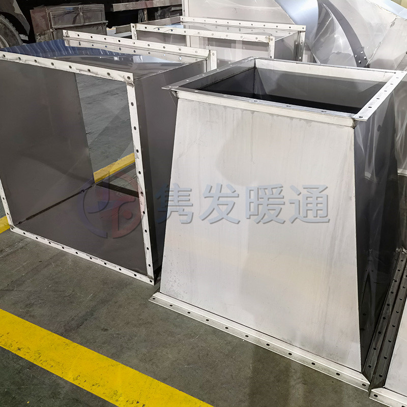 變徑、異徑、大小頭